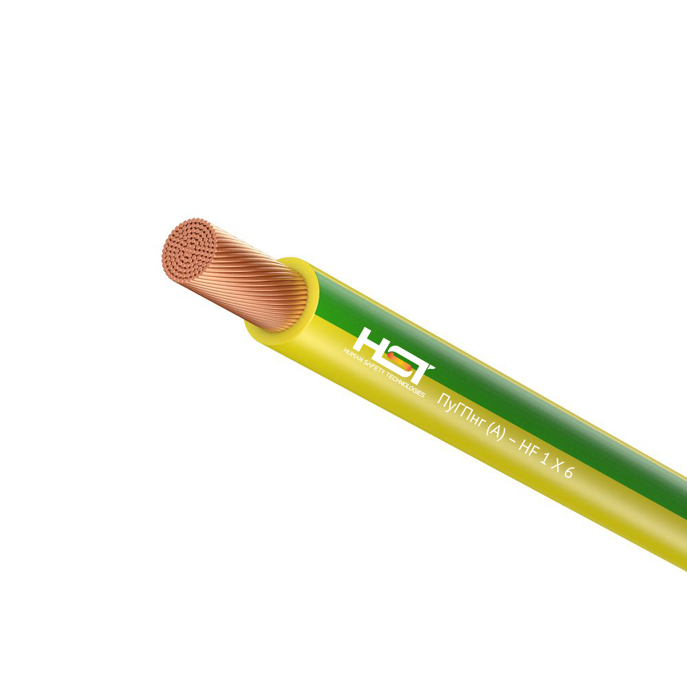 HST  halogensiz elektrik kabeli ПуГПнг (А) – HF 1 X 6